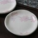 桜文　小皿の画像