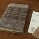 手織布の名刺入れ 網代・茶