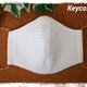 (LL)綿ワッフル白＊ワイヤ入立体マスクの画像