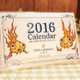 2016年の縁起の良い日カレンダー（ポストカード・はがきサイズ）の画像