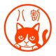 ハチワレ猫ちゃん　印鑑の画像