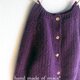 a様専用【受注製作】ラグランスリーブハンドニットカーディガン★ダークパープル
