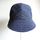 手織り久留米絣：文人絣と酒袋のキャップ帽（H-19）の画像