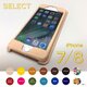 【受注制作】iPhone7/8専用ケース｜SELECTの画像
