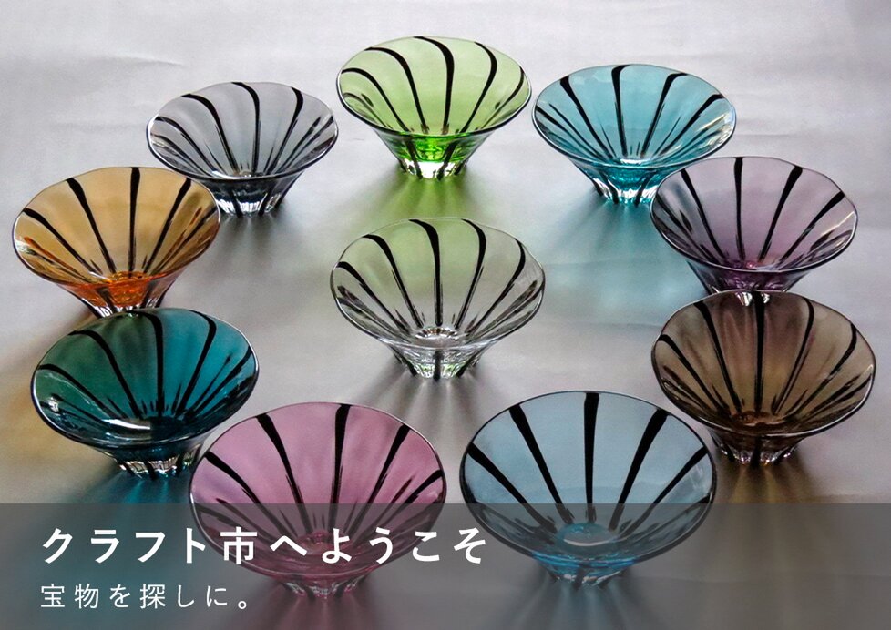 iichi | ハンドメイド・アンティーク・食品・ギフト・手作り