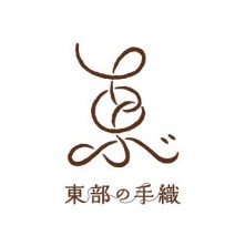 中野区東部福祉作業センター