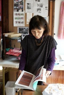 名取屋染工場