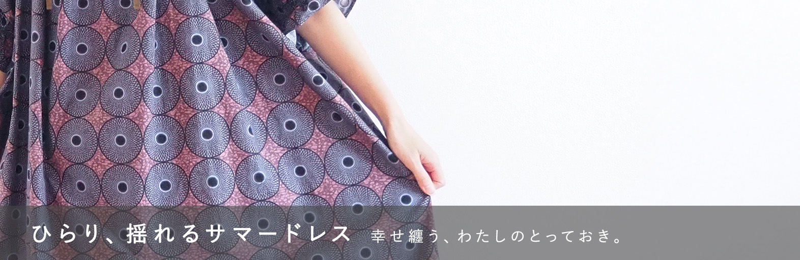 SALE★Manoush サマードレスSHINJINI 【関税込み】 Amazon | [JINZUOMA] レディース ドレス マーメイドドレス